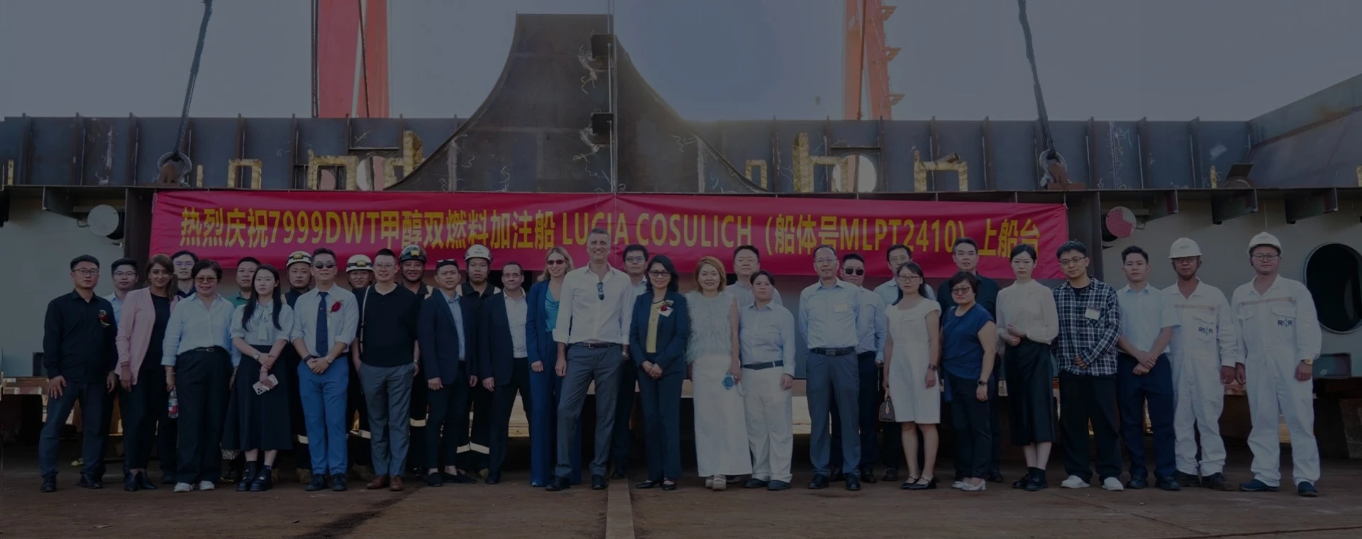 Keel Laying Ceremony for Lucia Cosulich