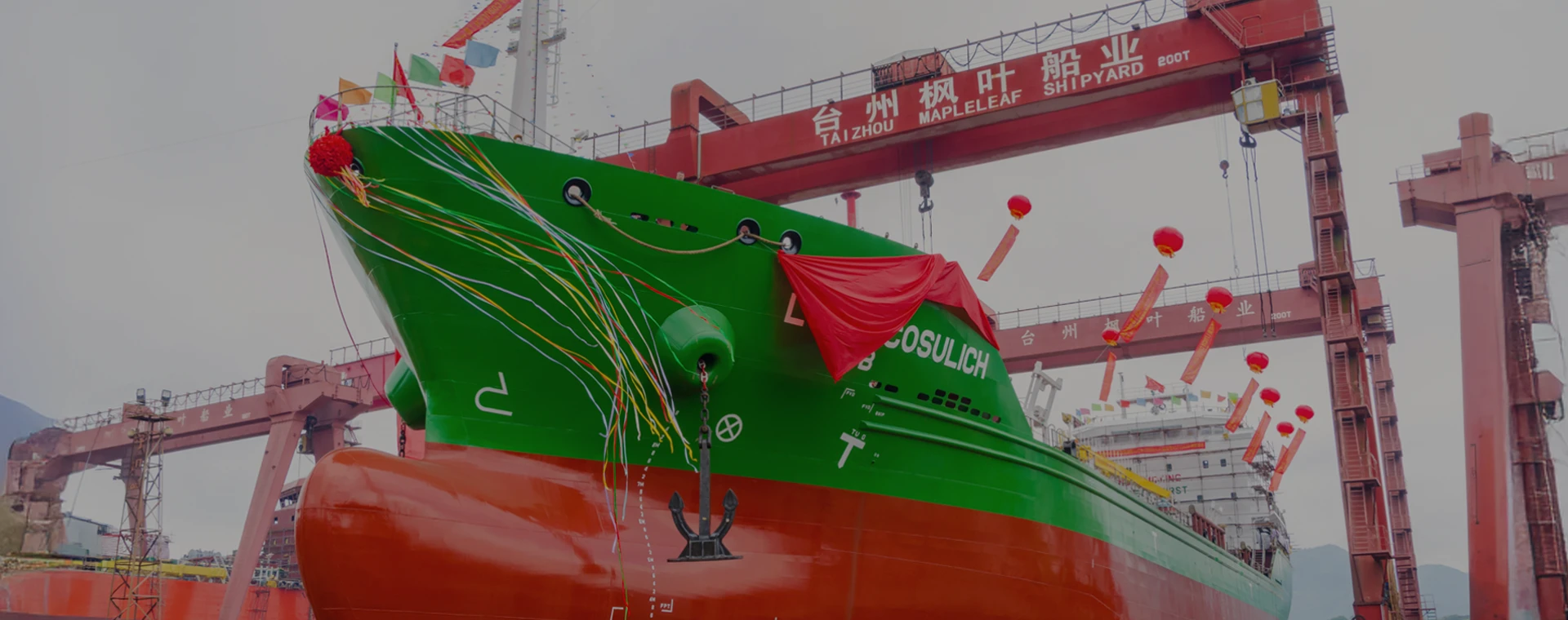 Lucia Cosulich Launching Ceremony