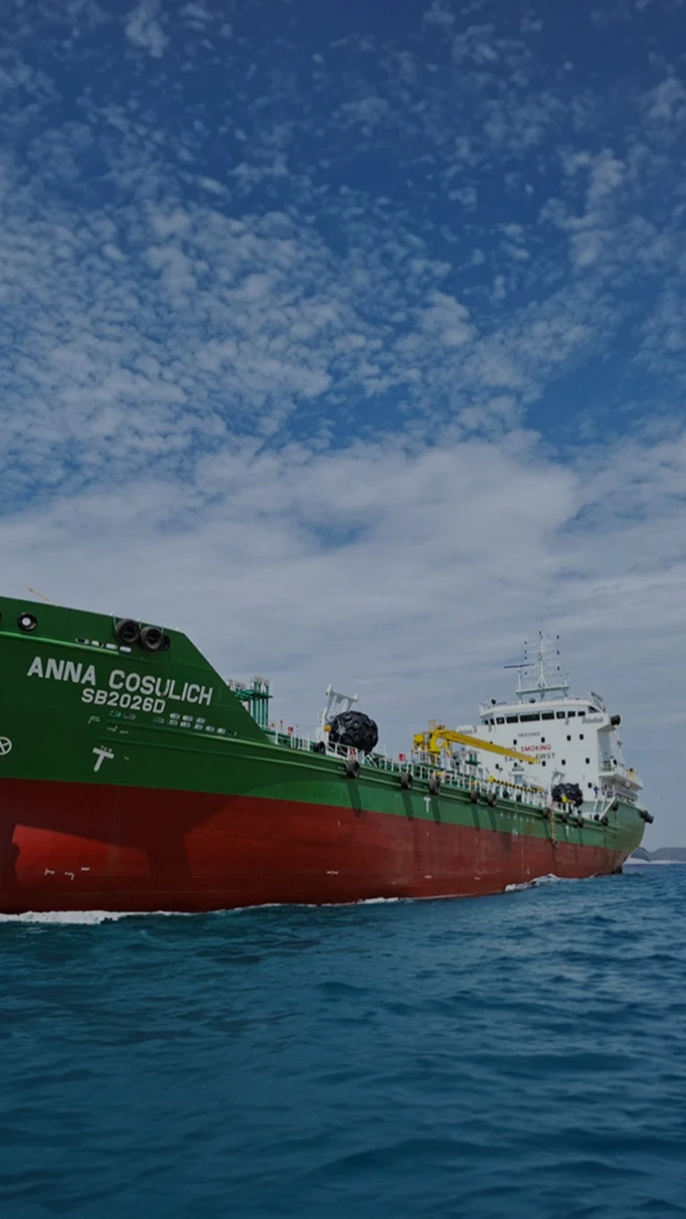 Anna Cosulich Delivery Ceremony
